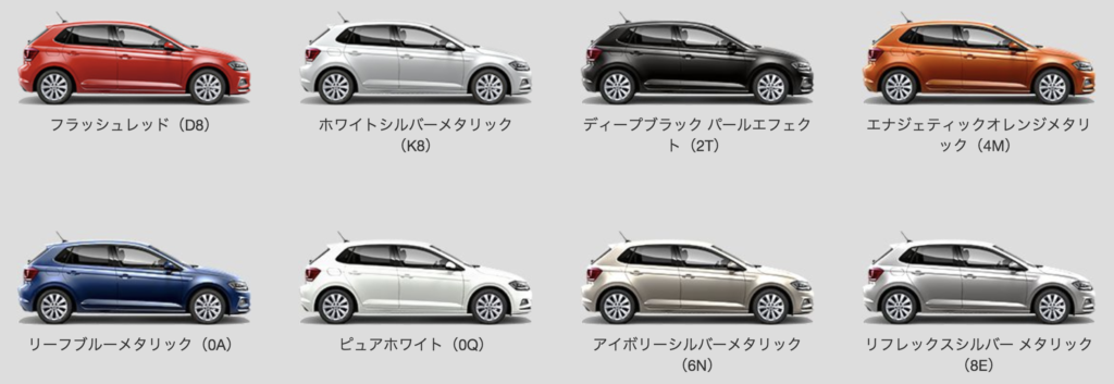 試乗 採点評価 ポロ Tsi Highline Volkswagen Bセグの域を超えた完成度 くるすぺ